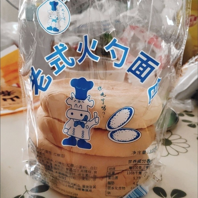 麦得牛东北老式大烧饼发面饼传统火勺手工红糖早餐