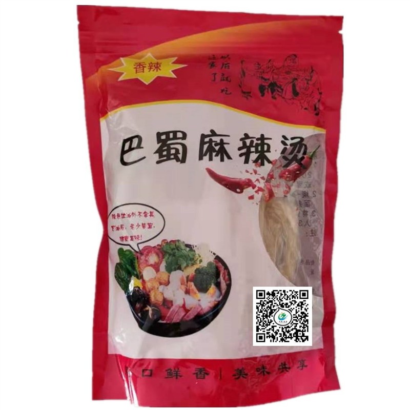 舌尖上的辽源巴蜀麻辣烫鲜香麻辣面冷面350g拍六袋包邮