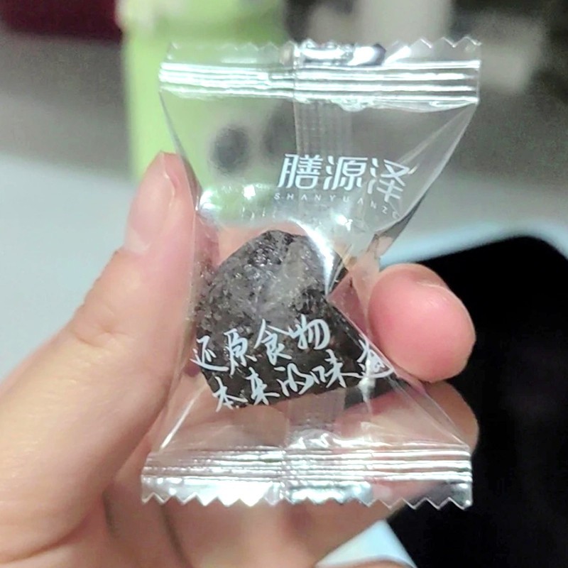 膳源泽自然空心山楂110g/袋网红办公室休闲解馋零食山楂独立小包