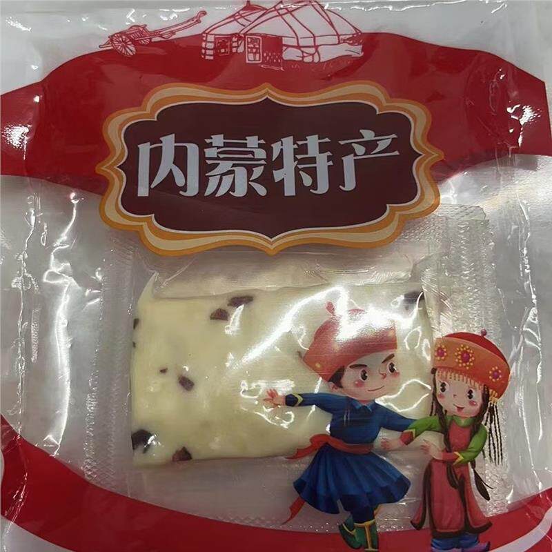 内蒙特产特色奶皮子千层大奶盖好吃营养早餐追剧解馋小零食奶酪