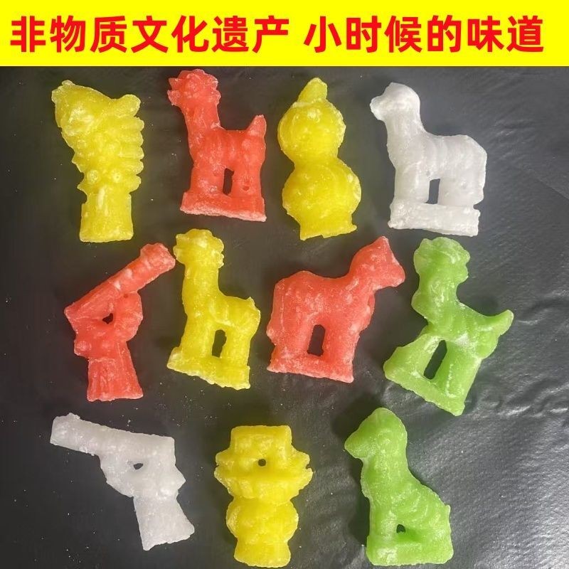 稀奇古怪的糖小时候的味道狮子糖纯手工响糖供老牌子记忆中的味道