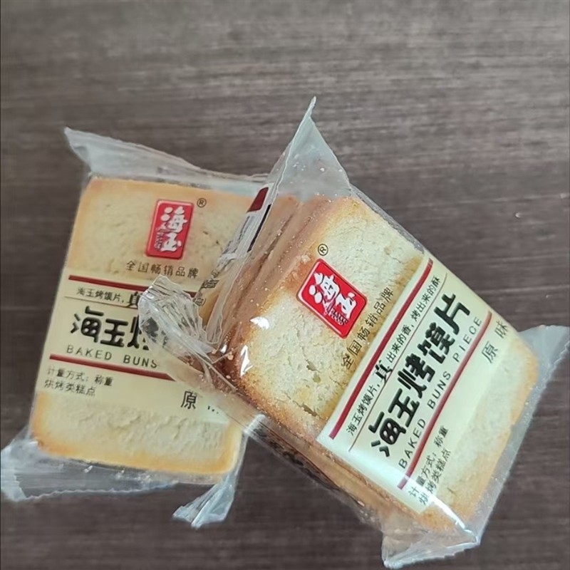烤馍片烤馒头片整箱500g山西特产饼干非油炸办公休闲零
