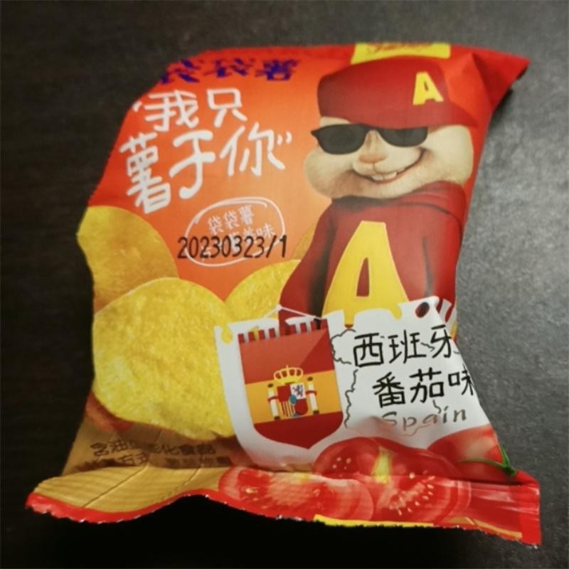 袋袋薯酥脆网红薯片烤肉海苔番茄味精选零食w