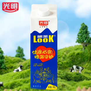 光明LOOK噜渴常温原味酸奶950ml益生菌生牛乳300ml整箱批发