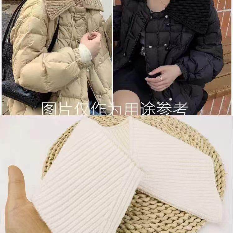 秋冬螺纹翻领针织服装辅料毛线