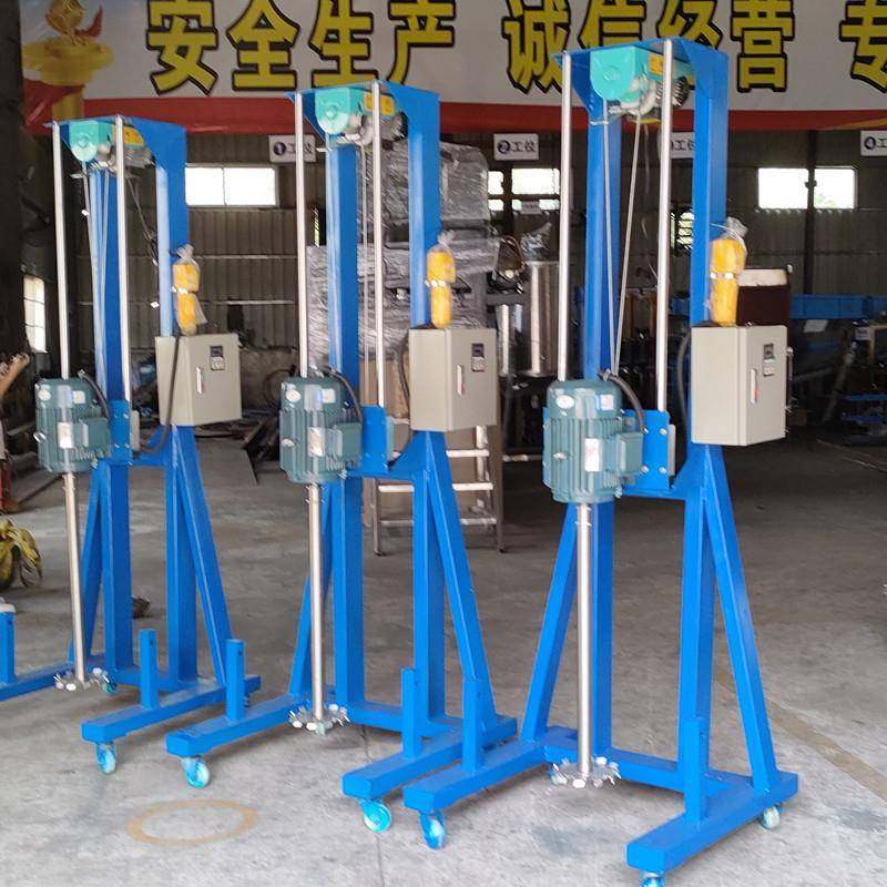 不锈钢染色体搅拌桶不锈钢化妆品混料器电动变频调速分散机,五金/工具,其他机械五金,淘宝优惠券,粉丝福利购,淘宝优惠卷