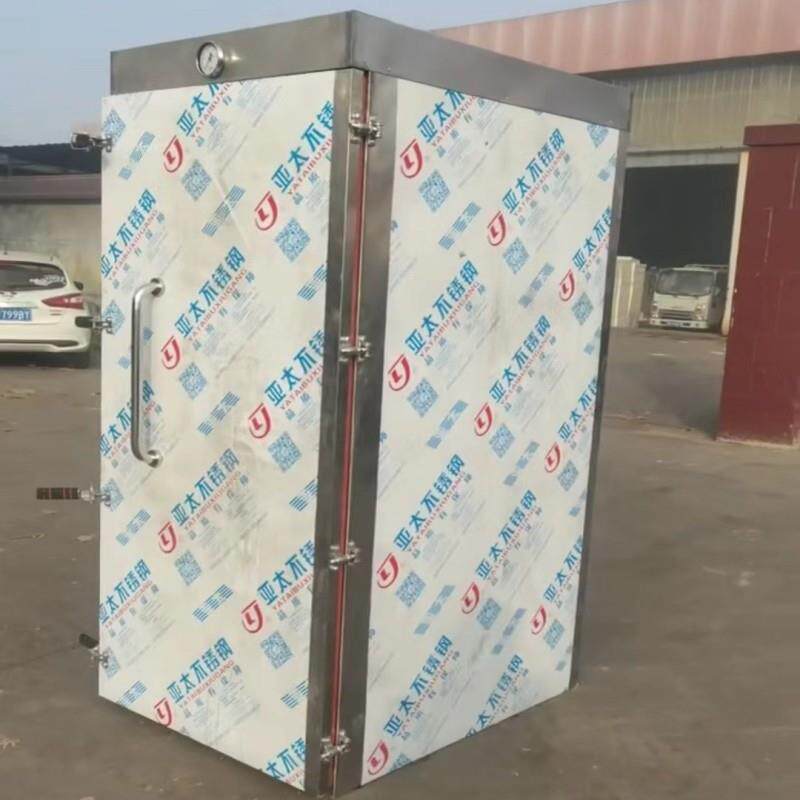 供应双门72盘大型不锈钢馒头蒸房商用推车式馒头米饭蒸饭柜