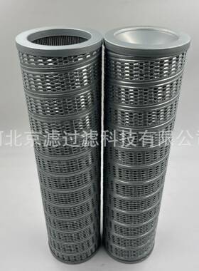 P172467风厂电厂矿山滤清器挖掘机发电机组工程机械配件液压滤芯