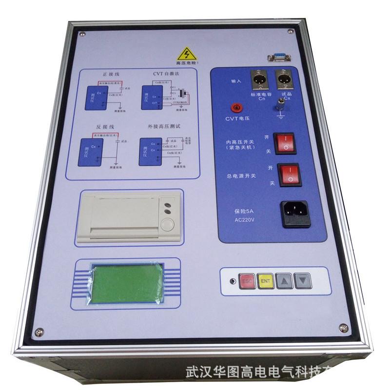 直销AI-6000D高压介质损耗测试仪自动抗干扰精密介质损耗测量仪