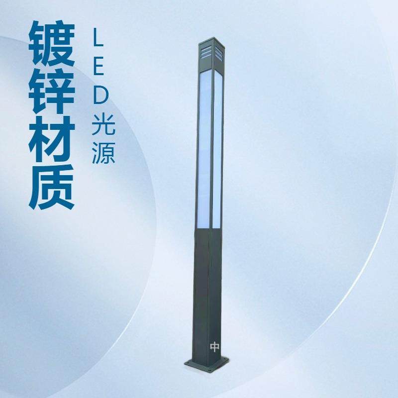 景观灯景观灯厂家景观灯图片太阳能景观灯振牌路灯厂