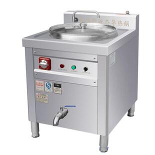 多功能液态导热锅全胜商用胡辣汤熬粥卤肉牛肉汤豆浆煮面不糊锅