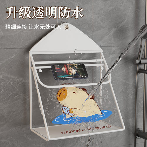 浴室防水挂袋卫生间洗澡放衣服收纳袋子宿舍墙挂式置物袋防水