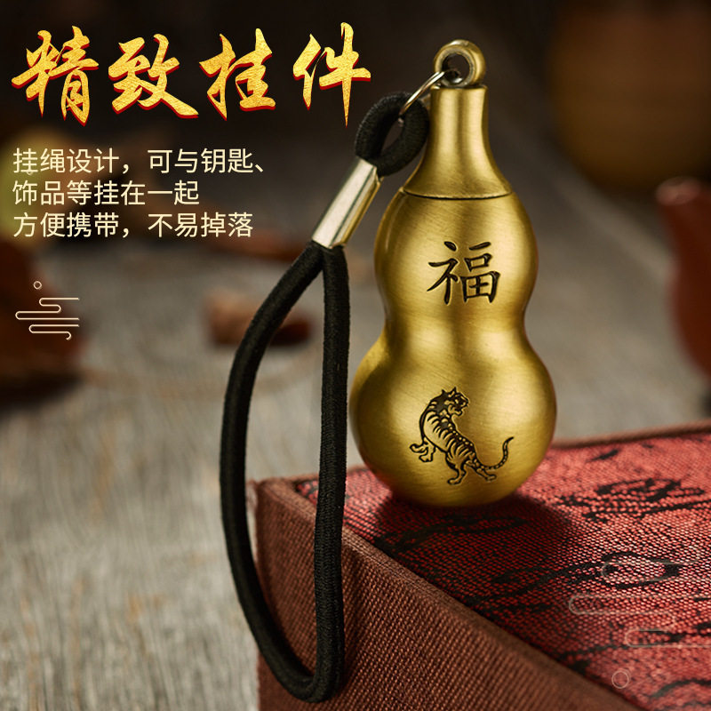 龙达十二生肖葫芦万次火柴打火机金属便携户外防水煤油挂件万次
