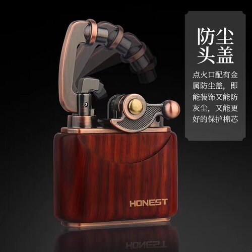 百诚烈焰1号创意老式复古檀木摇臂煤油打火机男高端商务礼品