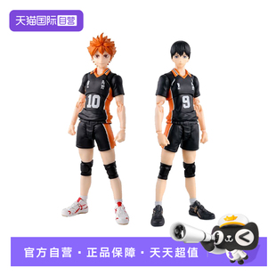 【自营】万代SHF排球少年 影山飛雄 日向翔阳 可动模型 手办