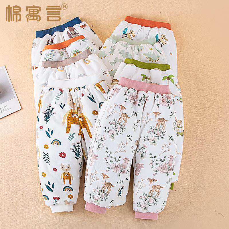 宝宝冬季棉裤婴儿棉花保暖裤加厚女童男童裤子秋冬加厚夹棉长裤子,童装/婴儿装/亲子装,保暖裤,淘宝优惠券,粉丝福利购,淘宝优惠卷