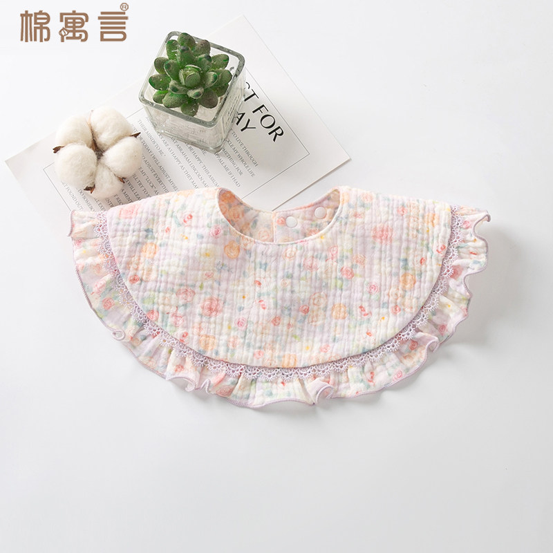 婴儿口水巾春夏季纯棉纱布围嘴新生宝宝吃饭兜婴幼儿圆形吐奶围兜,婴童用品,小围嘴,淘宝优惠券,粉丝福利购,淘宝优惠卷