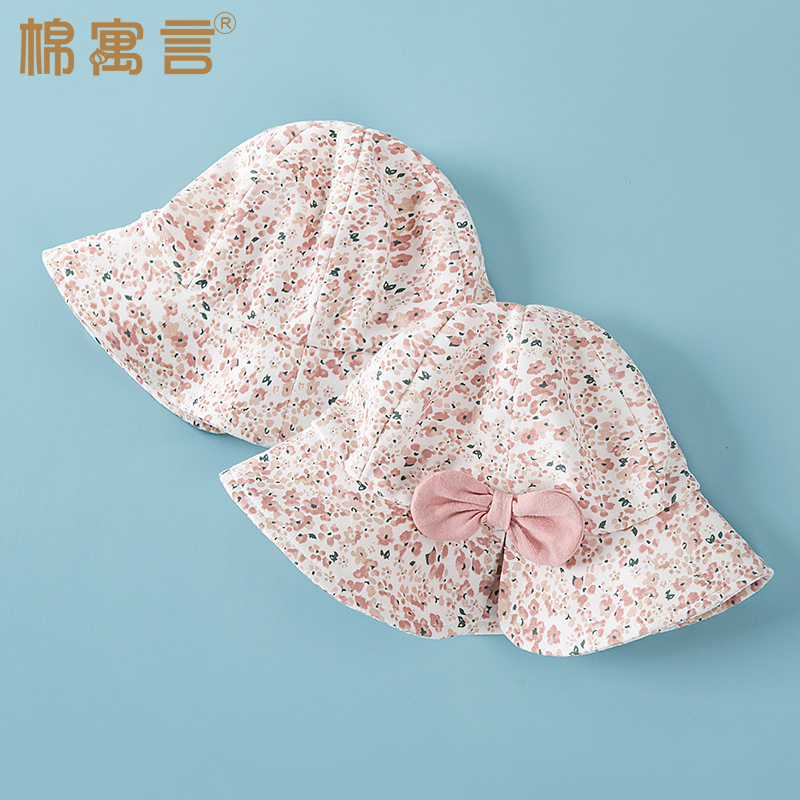 棉寓言纯棉可爱超萌儿童渔夫帽