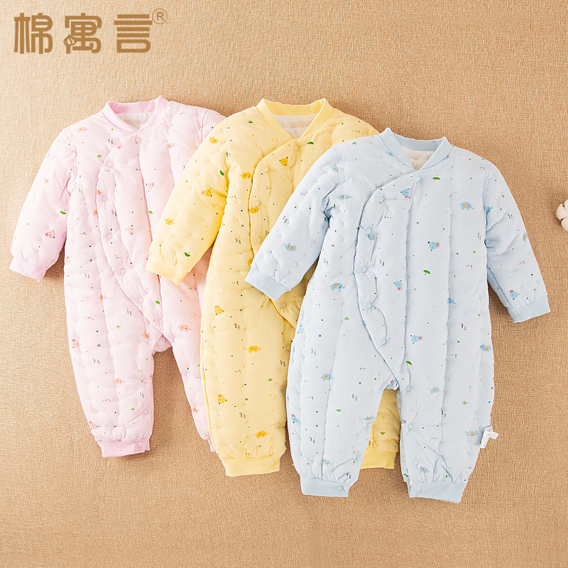 宝宝纯手工棉花连体衣婴儿秋冬季衣服婴幼儿哈衣纯棉加厚外出棉衣