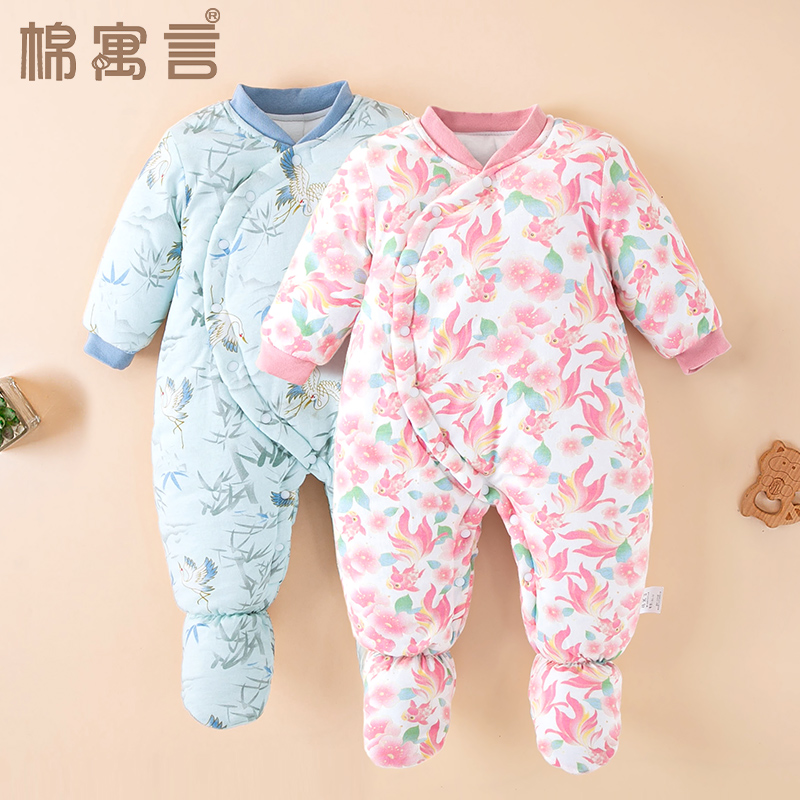 新生儿连体衣婴儿包脚棉衣秋冬季衣服婴幼儿哈衣宝宝加厚保暖冬装