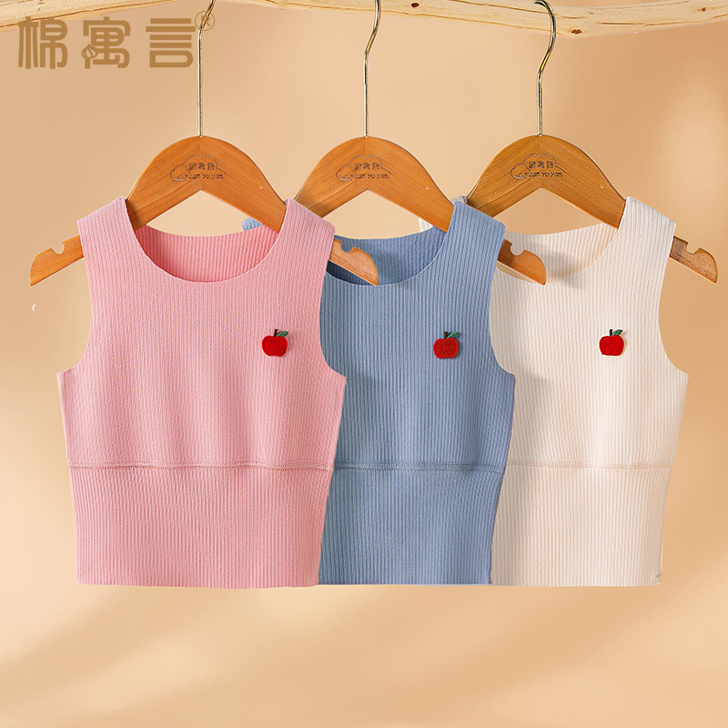 德绒儿童背心加厚保暖新生护肚神器马甲婴儿无骨秋冬宝宝肚兜上衣