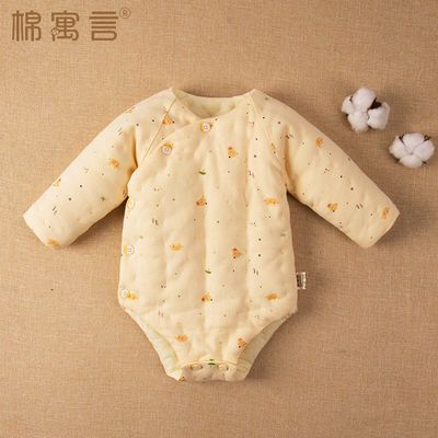 纯棉手工婴儿三角包屁衣冬季连体衣宝宝加棉哈衣新生儿秋冬季爬服
