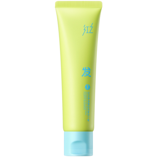 红之控油蓬松洗发水旅行装50ml