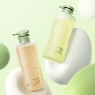 【冷狗专属】红之控油蓬松1号&2号洗发水清爽去油净澈头皮丰盈 db