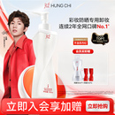 红之不纠结第二代多效净澈卸妆油深层清洁敏感肌温和 王源同款