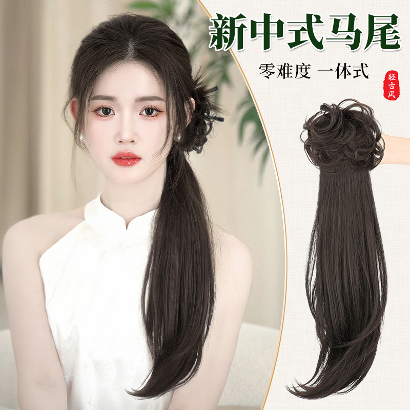 假发女低马尾新中式抓夹假发辫子自然仿真发可扎古风汉服旗袍马尾