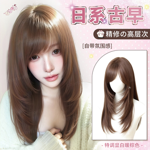 假发全头套女精修高层次中长发自然仿真日常整顶假发 日系古早