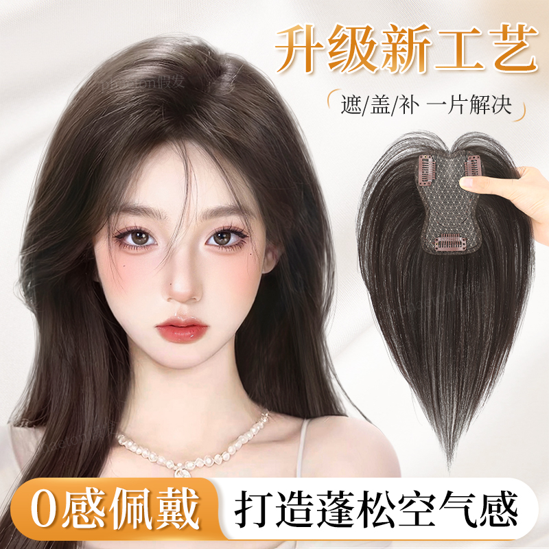 phaeton升级仿真发蓬松增发量