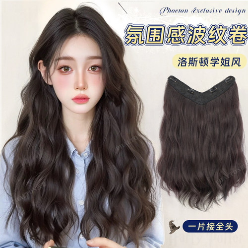 phaeton升级发丝氛围感波纹卷