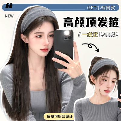 phaeton升级发丝高颅顶发箍假发