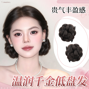 温润千金双丸子头假发抓夹女纹理感花苞头盘发神器蓬松自然假发包