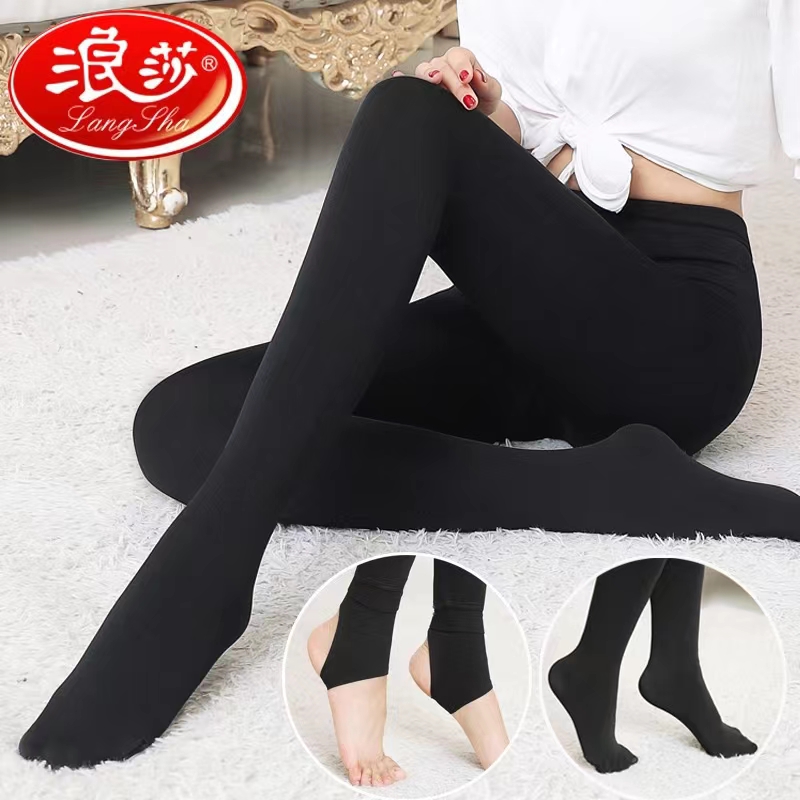 浪莎丝袜女春秋冬款连裤袜防勾丝光腿神器加档黑肉色长筒袜女打底