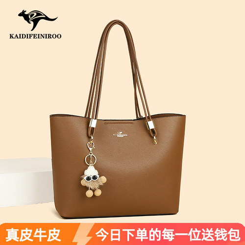 大容量托特包大气女士单肩包