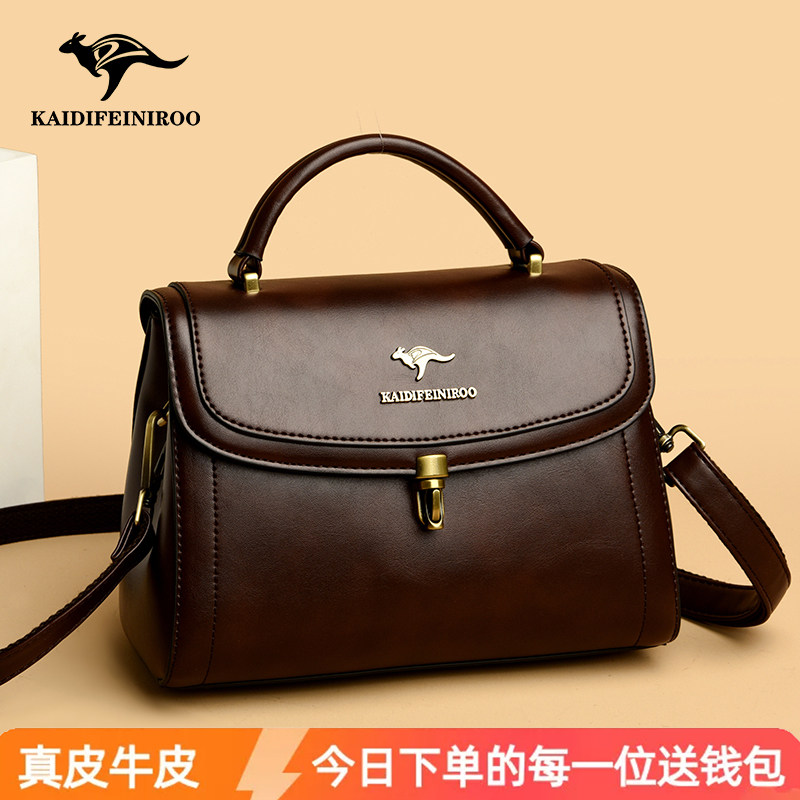 袋鼠真皮包包女包2025新款时尚小方包宽肩带女士单肩包百搭斜挎包,箱包皮具/热销女包/男包,小方包,淘宝优惠券,粉丝福利购,淘宝优惠卷