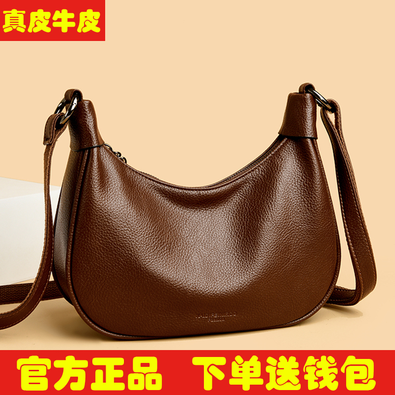 下单赠送运费险＋礼品盒＋钱包