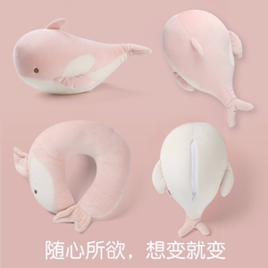 TOPENTAR(拓派达) U型枕学生趴睡枕卡通抱枕可爱玩偶变形枕车载