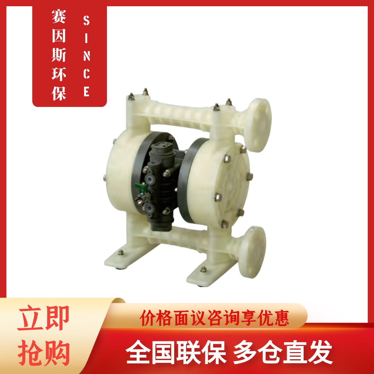 新款现货YAMADA雅玛达气