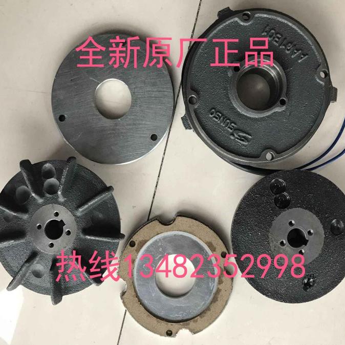 新款SVB180.2KW37刀库刀