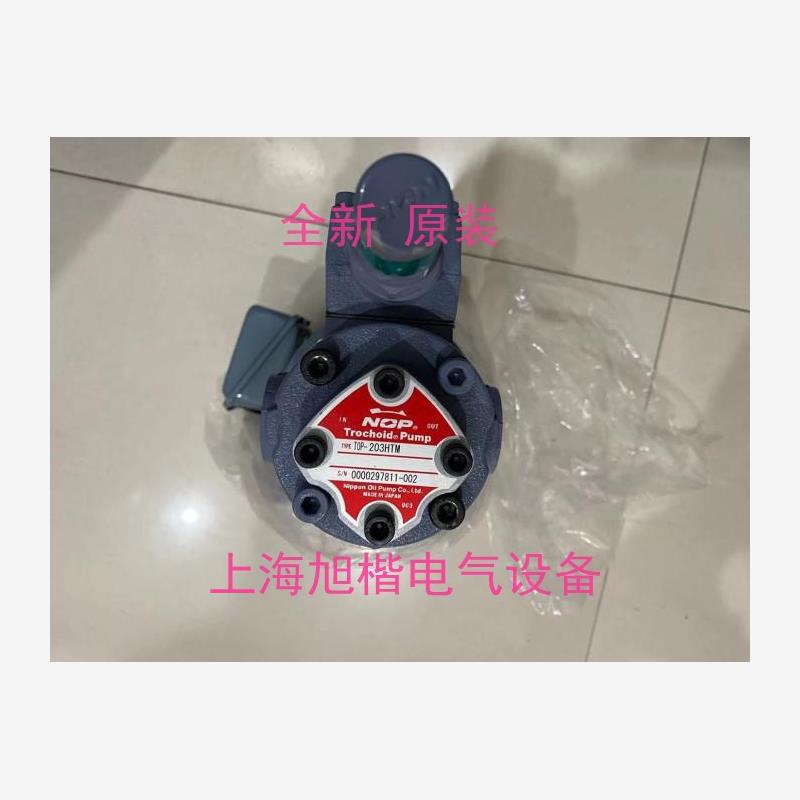 新款TOP-203HTM8HW16HBV