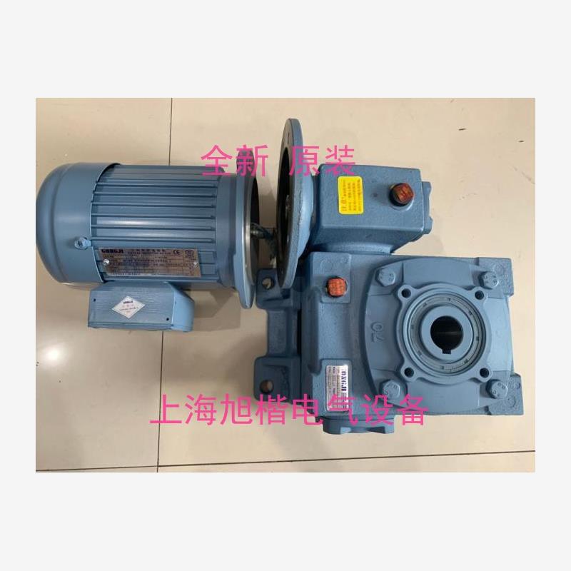 新款TKVWEQ7061制冰机