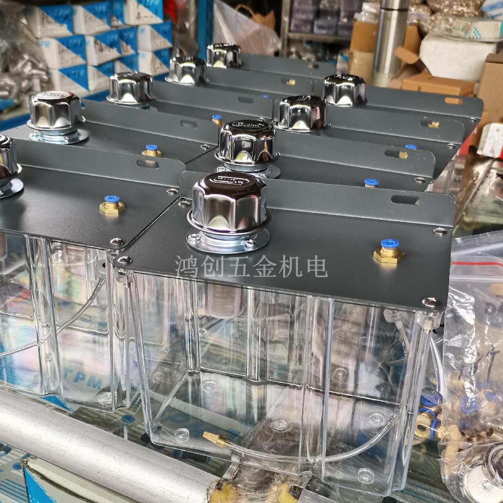 新款YS-BPV-3型喷雾器油