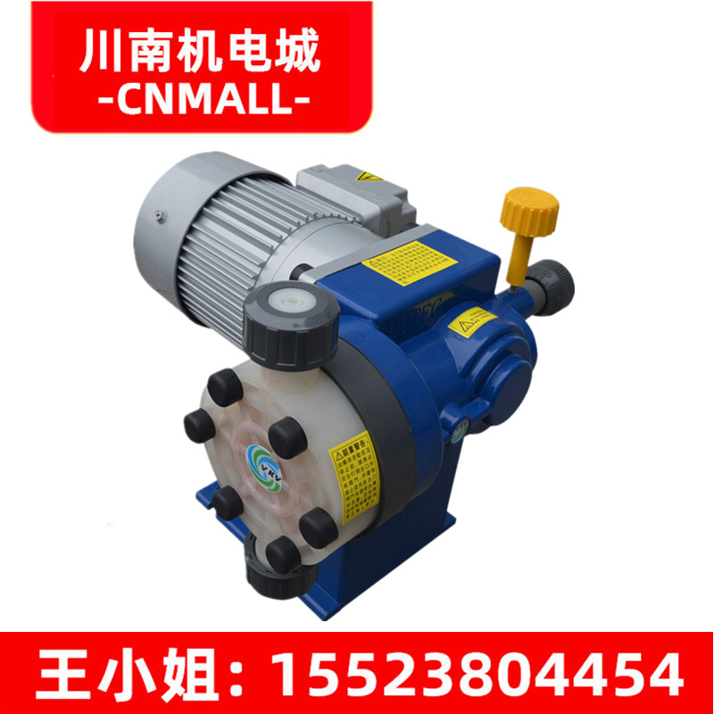 新款台湾VKV电磁计量泵KX