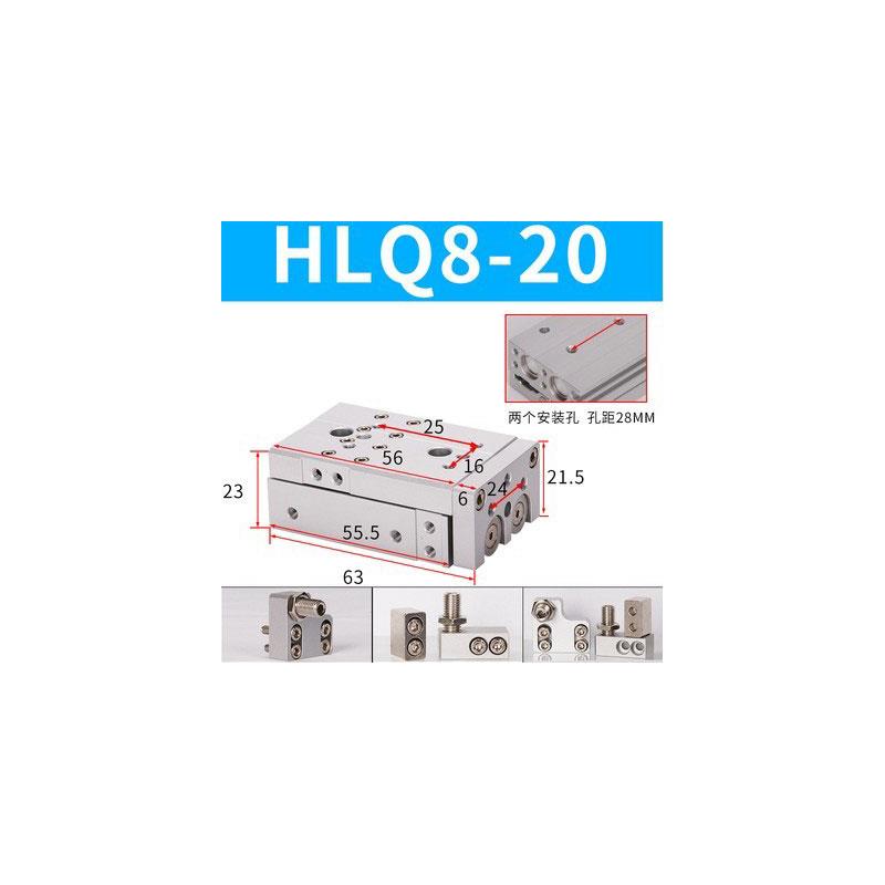 全新HLQ HLS6/8/12/16X10S/20S/30S/40X50X75X100SA/SA包邮