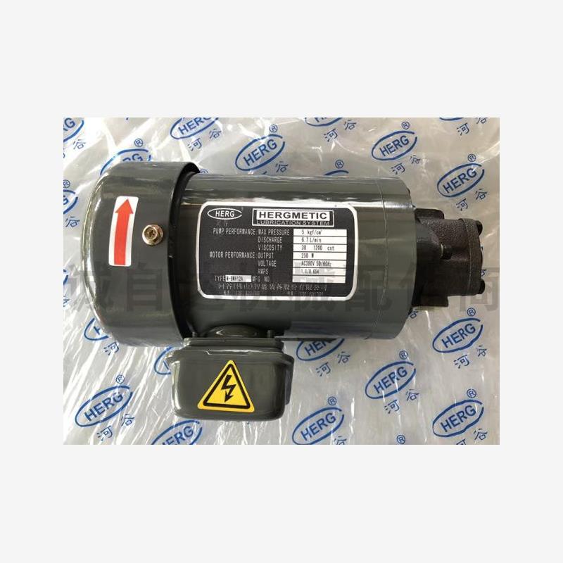 新款BMA-123FS摆线泵马