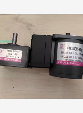 新款4RK25RGN-CE 414K25GN-C 3GN-5K 31K15RGN-C KAILAISHENG现