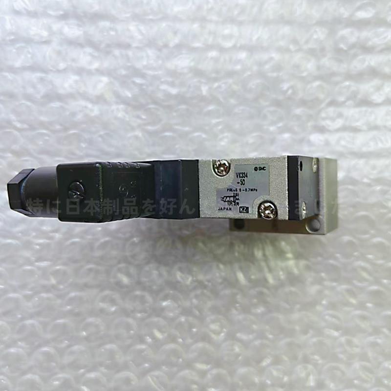 全新VK334-5D-01 5DZ 5GVK334V-5G-01VK332-5G-M5 5D-M5 5GS-包邮